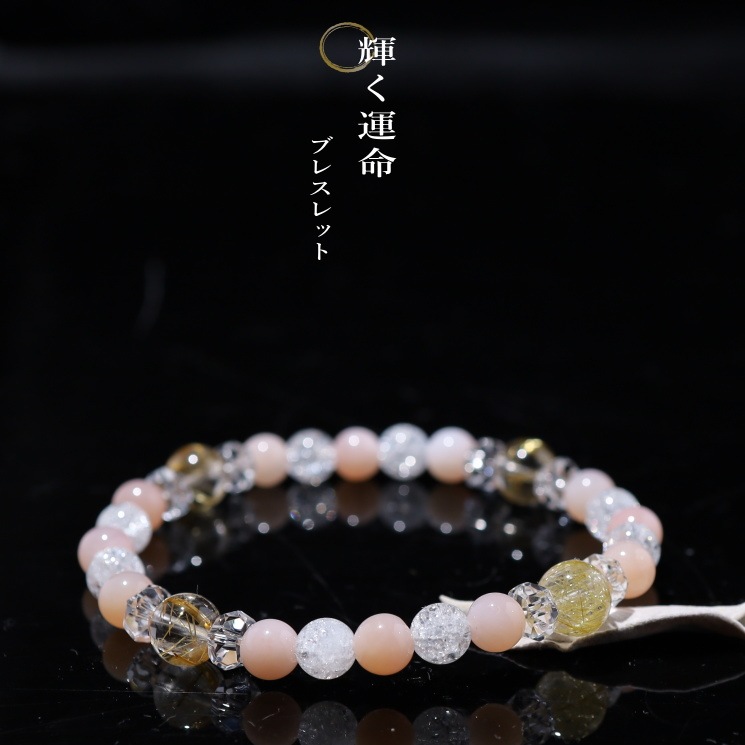 ������̿�֥쥹��å�