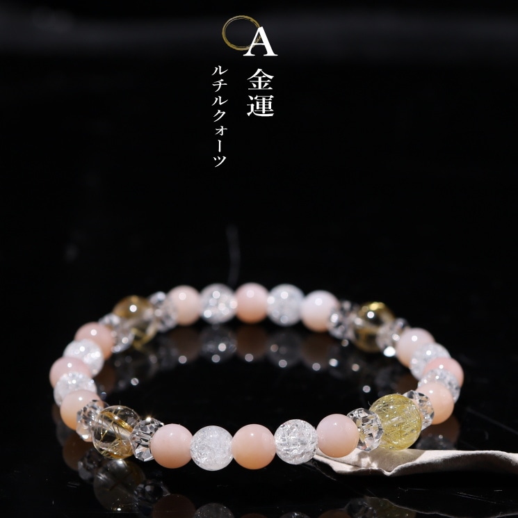 ������̿�֥쥹��å�