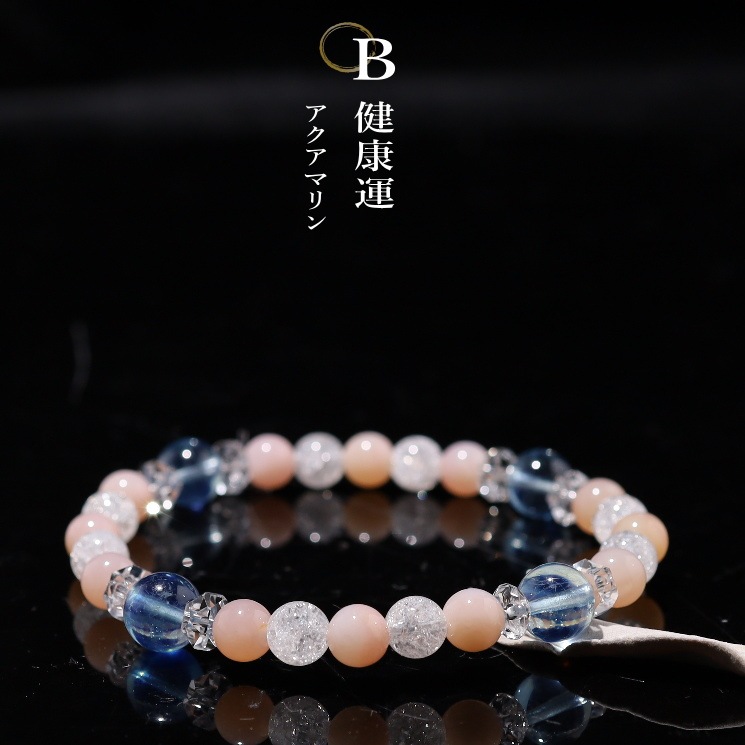 ������̿�֥쥹��å�