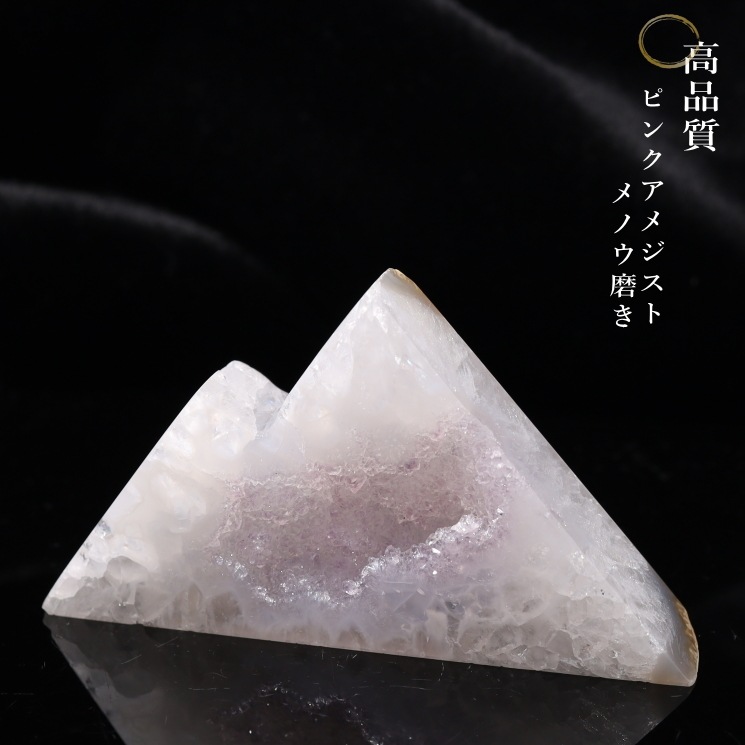 �ԥ󥯥��᥸���ȷ뾽���� ���ѥ������ȡڰ���ʪ�����ʼ���