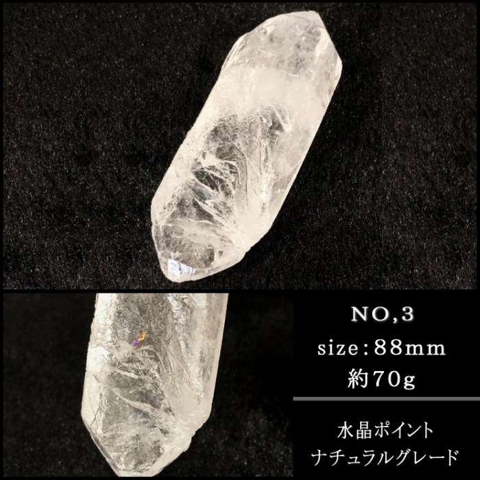 �徽�ݥ���� �ޥ��������뻺