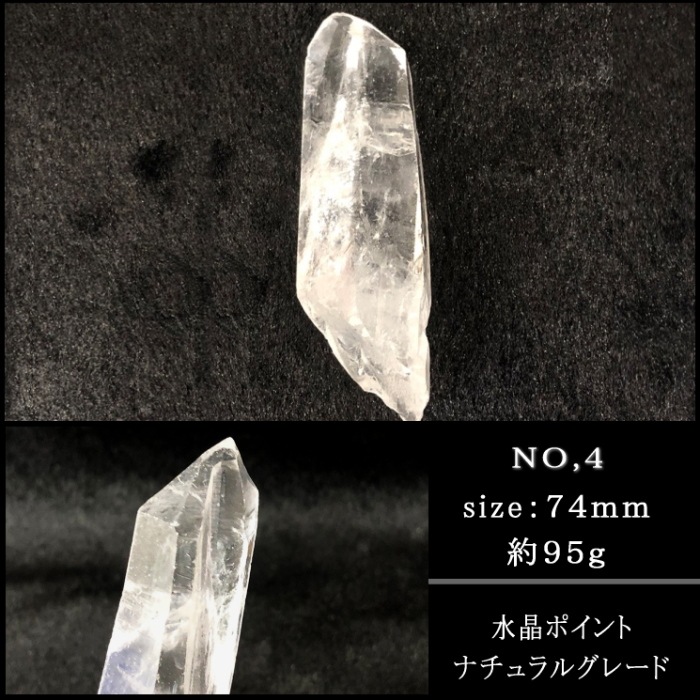 �徽�ݥ���� �ޥ��������뻺