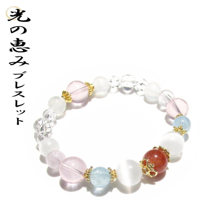 ���ηäߥ֥쥹��å�