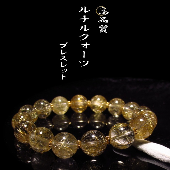 ���ʼ�����륯�����ģ������� ���奨�꡼�֥쥹��å� �ڸ��꣱����  no51