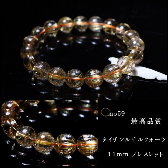 �����������륯������ �������� no59�����̾������դ�