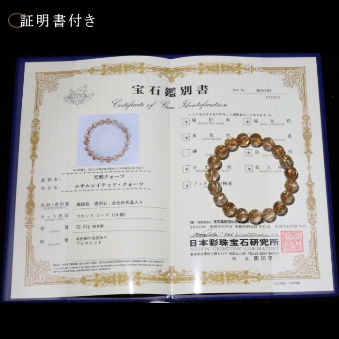 �����������륯������ �������� no59�����̾������դ�