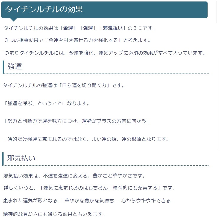 �����������륯������ �������� no59�����̾������դ�