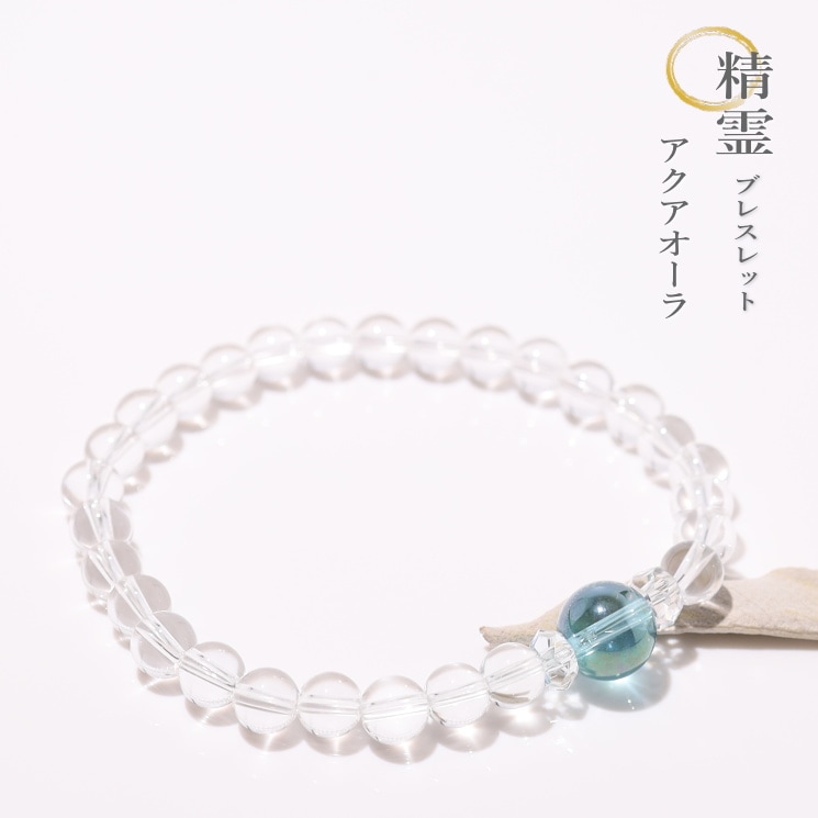 ������������ ����֥쥹��å�