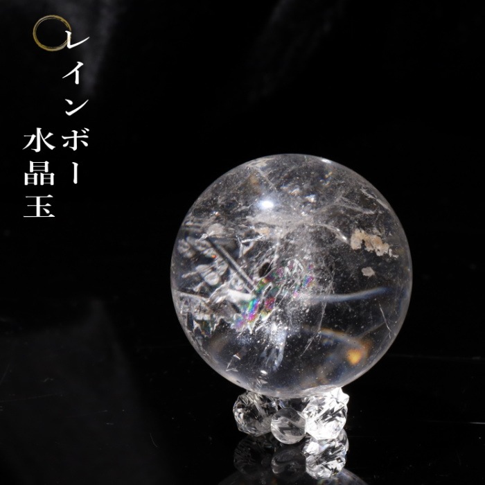 �쥤��ܡ��徽�̡����դ����ʥ����륰�졼�� no64