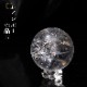 �쥤��ܡ��徽�̡����դ����ʥ����륰�졼�� no64