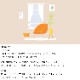 �쥤��ܡ��徽�̡����դ����ʥ����륰�졼�� no64