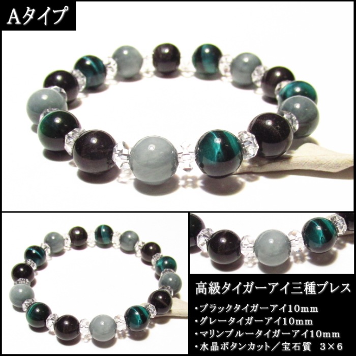 ������饿��������������֥쥹��å�