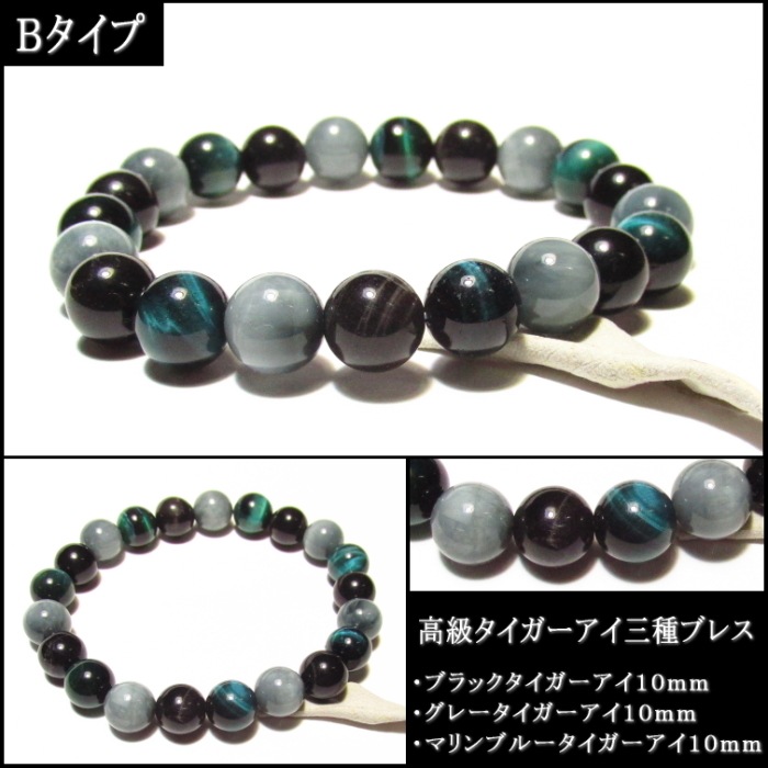 ������饿��������������֥쥹��å�