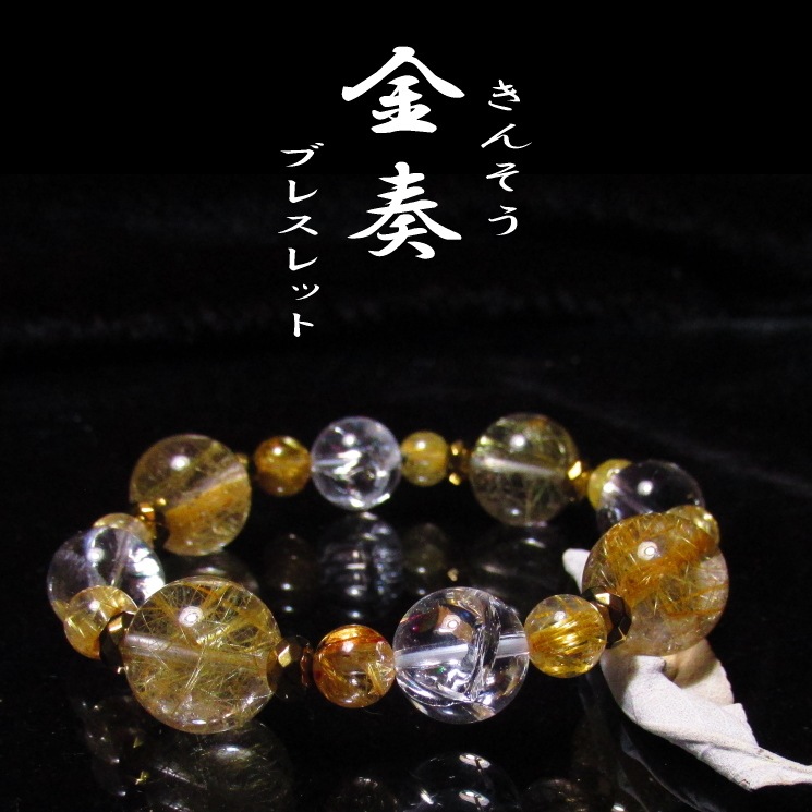 ���աʤ��󤽤��˥֥쥹��åȡ�����륯�����ġܥ쥤��ܡ��徽