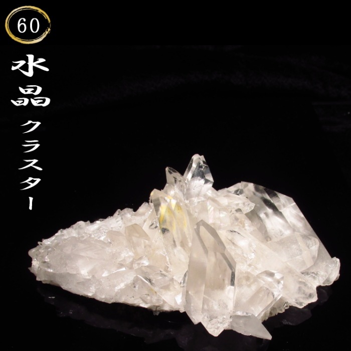 No.60 �徽���饹����