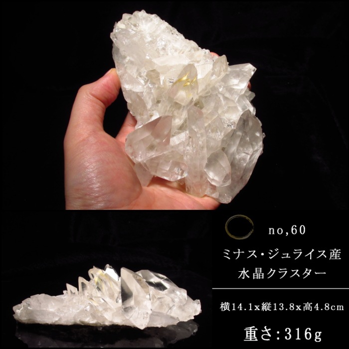 No.60 �徽���饹����