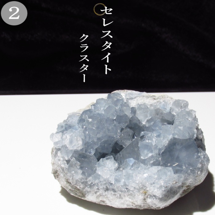 ���쥹�����ȥ��饹���� no��