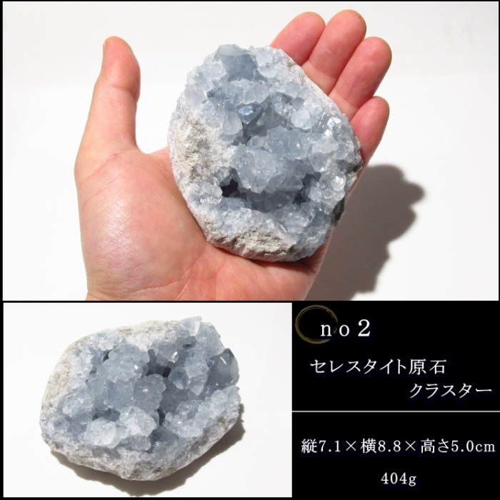 ���쥹�����ȥ��饹���� no��