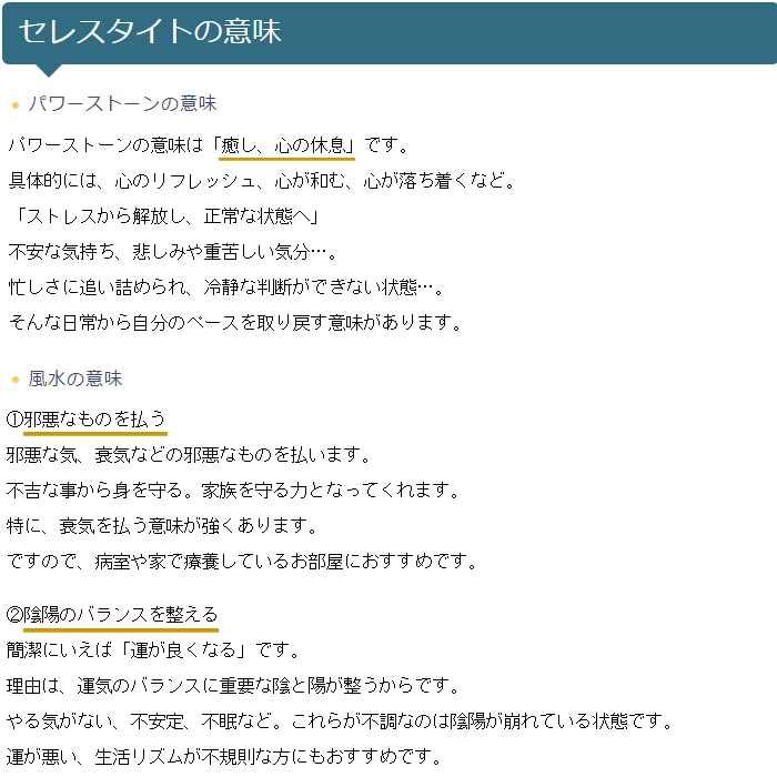 ���쥹�����ȥ��饹���� no��