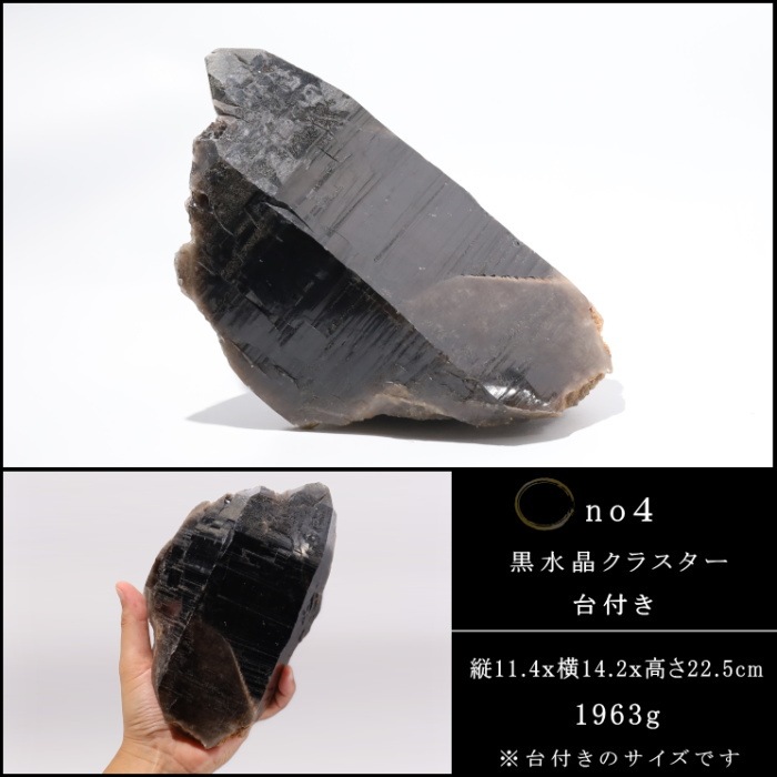 no�� ���徽�ʥ�ꥪ��˥��饹���� ���դ�