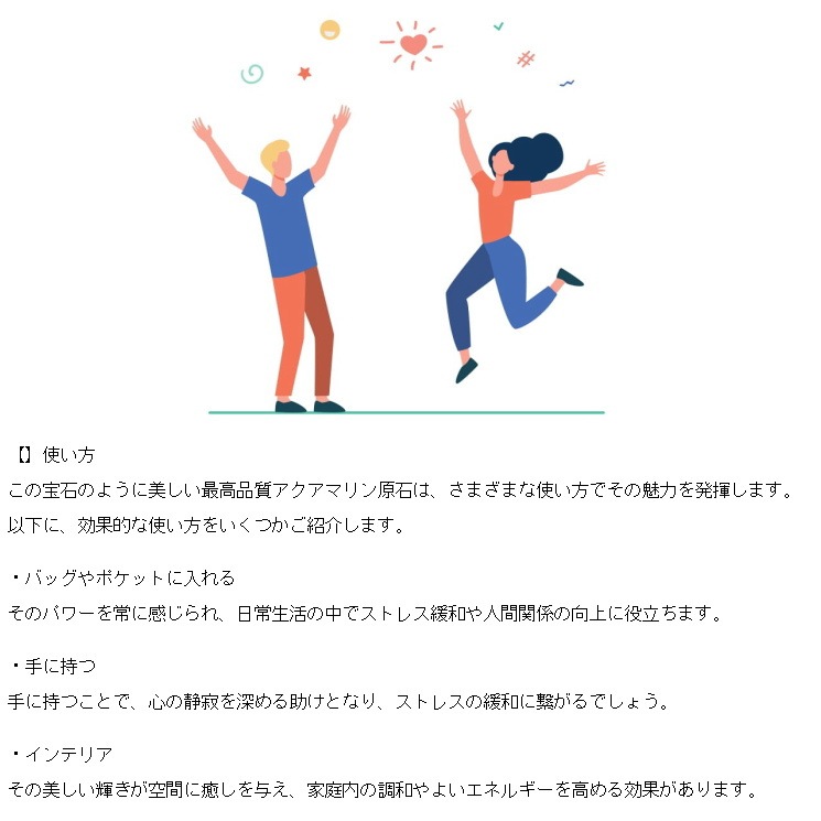 �������ޥ���� ���ʼ� ���ݡ����դ� No��