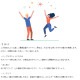 �������ޥ���� ���ʼ� ���ݡ����դ� No��