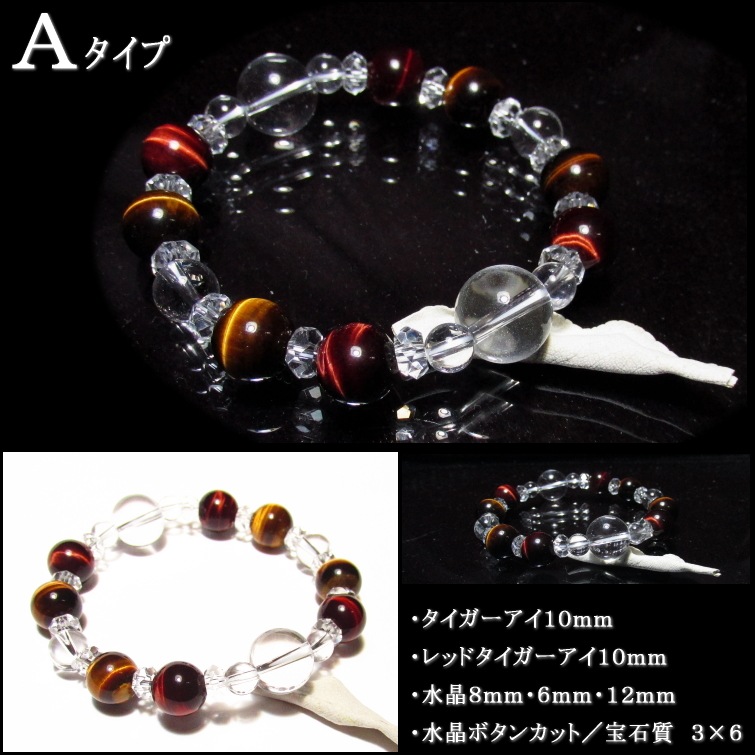 �˸��ܥ֥쥹��åȡ�������������