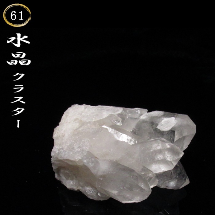 No.61 �徽���饹����