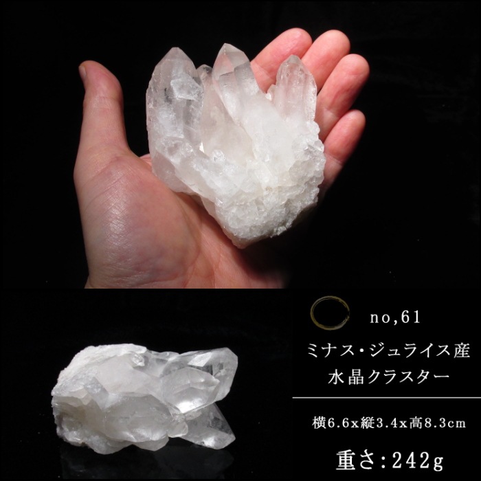 No.61 �徽���饹����