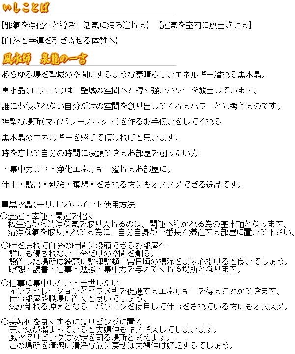 no�� ���徽�ʥ�ꥪ��˥��饹���� ���դ�