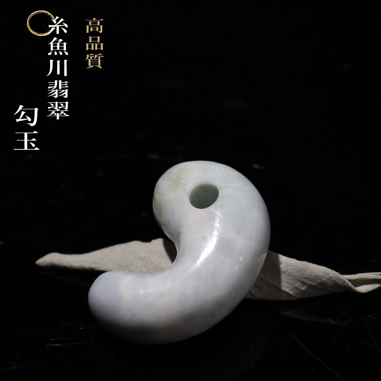 ������ǿ� ���̣������� �����п�  �������դ� No�� ���ݡ����դ�