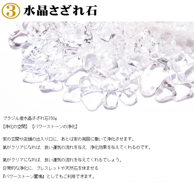 2026ǯ ��ʡʡ�� �ڤ��ҤȤ��ͣ����ޤǡ�2026ǯ�Ρش��ס٤��륻�å�