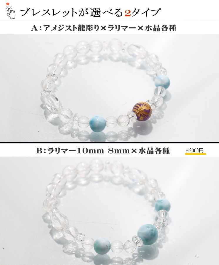 2026ǯ ��ʡʡ�� �ڤ��ҤȤ��ͣ����ޤǡ�2026ǯ�Ρش��ס٤��륻�å�