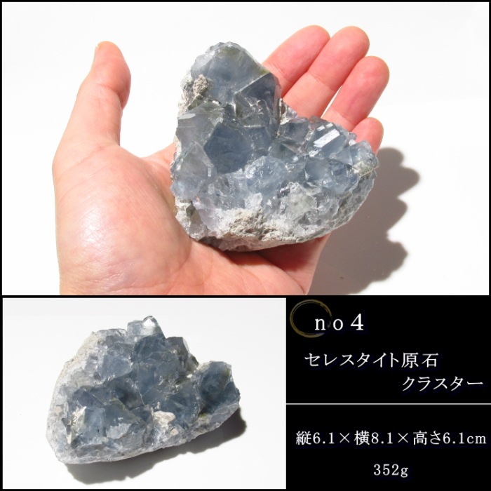 쥹ȥ饹 no