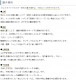 쥹ȥ饹 no