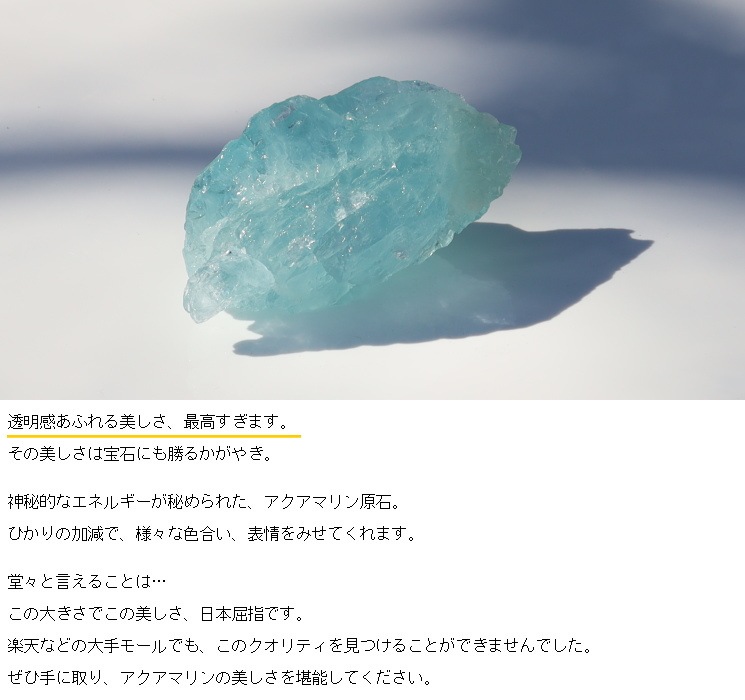 �������ޥ���� ���ʼ� ���ݡ����դ�