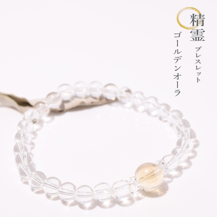 ������ǥ󥪡��顡����֥쥹��å�