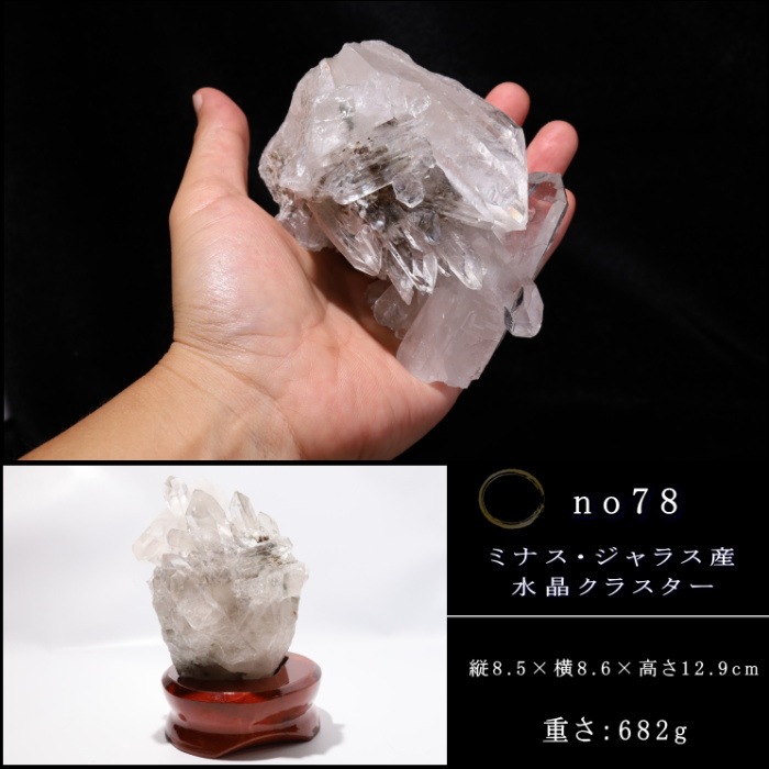 No.78 �徽���饹����