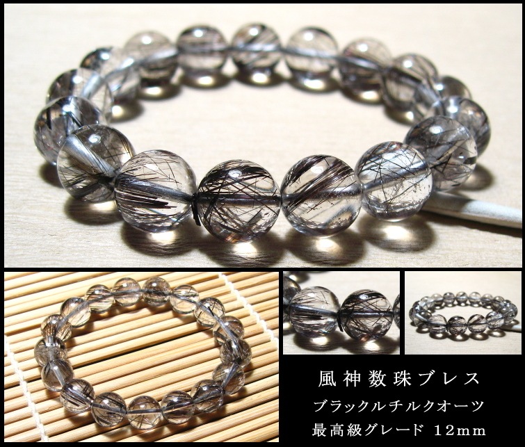 �ںǹ�顦���꣱���ۥ֥�å�����륯�����ġ���������֥쥹��åȡ���������