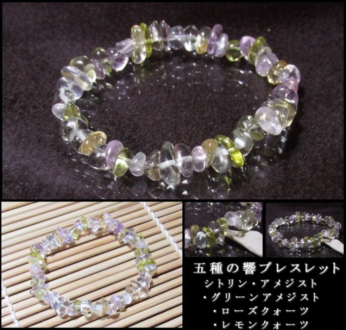 �޼�ζ��֥쥹��åȡ�����(���ȥ�󡦥��᥸���ȡ����꡼�󥢥᥸���ȡ��������������ġ����󥯥�����)