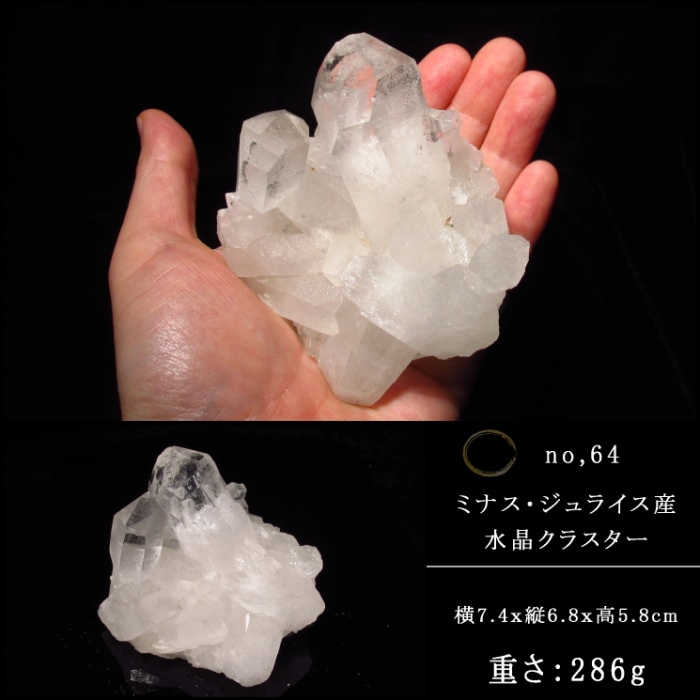 No.64 �徽���饹����