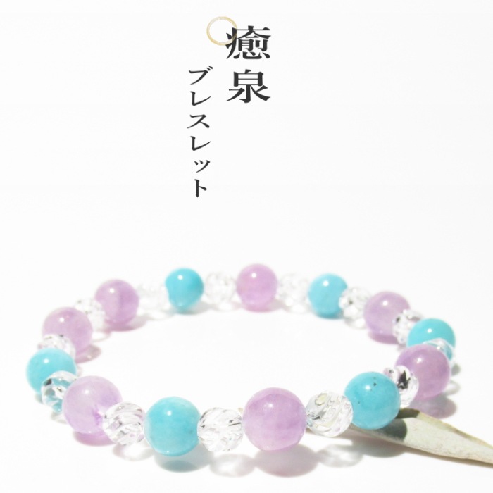 ����(������)�֥쥹��å�