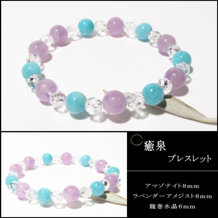 ����(������)�֥쥹��å�