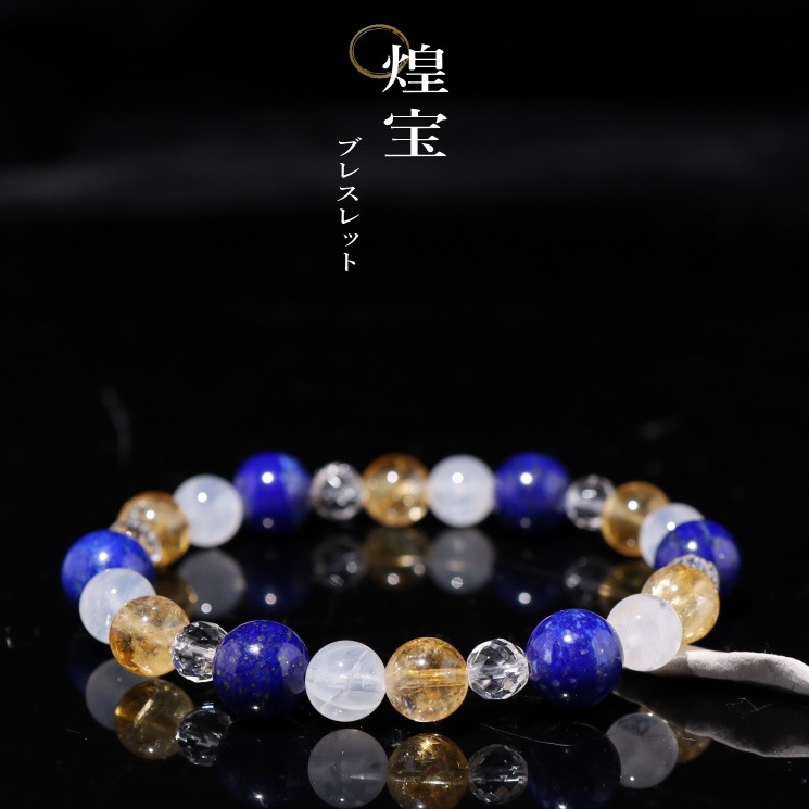 �����ʤ����ۤ��˥֥쥹��å�