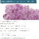 �ڵ�ˤ����� ���᥸���ȥ��饹�����ǹ���� No��