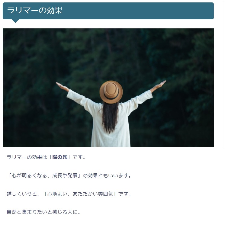���ޡ�ζ���徽�֥쥹��å�