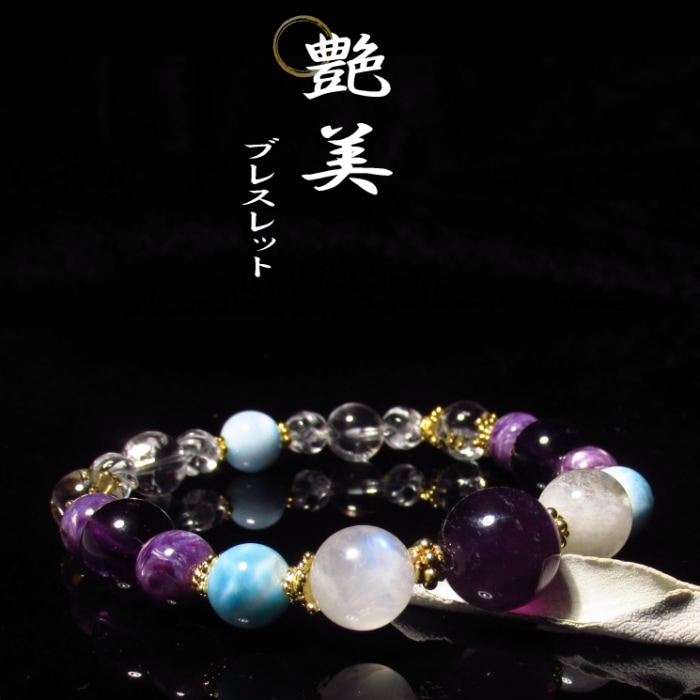 ����(�����)�֥쥹��å�