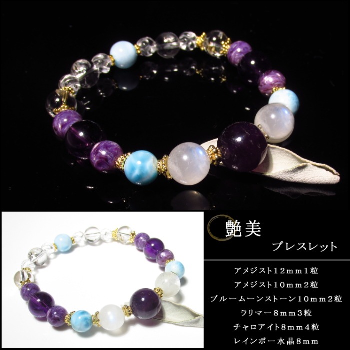 ����(�����)�֥쥹��å�