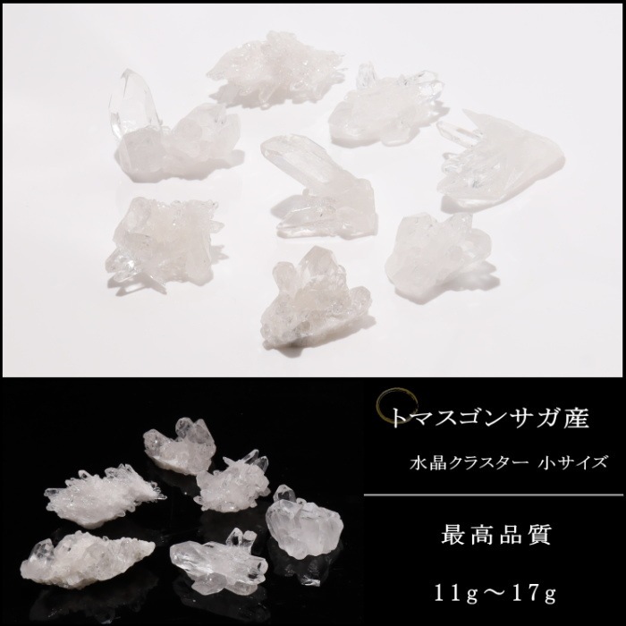 �ȥޥ����󥵥��� �徽���饹��������������