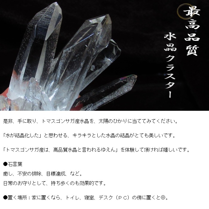 �ȥޥ����󥵥��� �徽���饹��������������